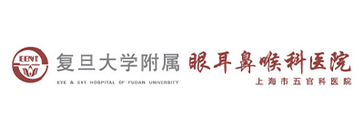3.关于瑞杰珑 合作伙伴logo—复旦大学附属眼耳鼻喉科医院上海五官科医院