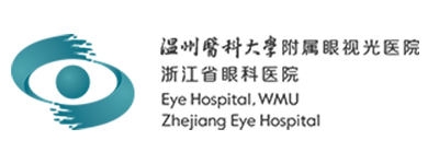 4.关于瑞杰珑 合作伙伴logo—温州医科大学附属眼视光医院浙江省眼科医院