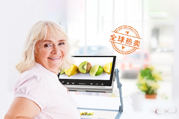 瑞杰珑助视器斯诺12寸解放双手自由书写