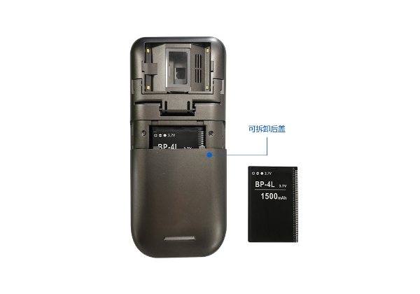 4.3寸电子助视器电池可拆卸满足长时间使用