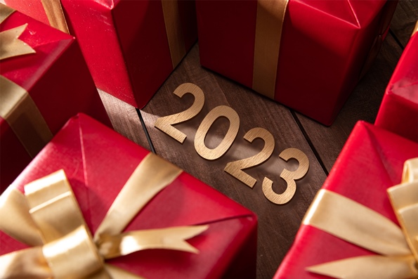 2023新年礼物