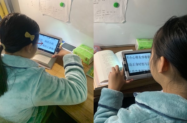 瑞杰珑7寸手持式电子助视器