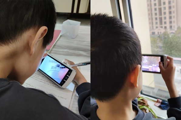 瑞杰珑5寸手持式电子助视器