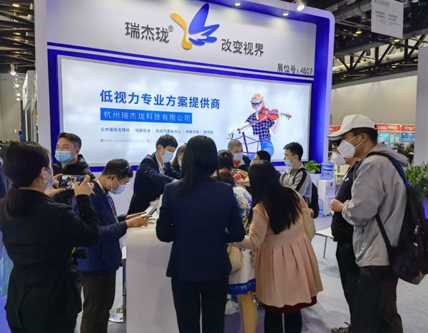 瑞杰珑科技展台人头攒动