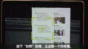 acesight ar头戴式助视器的悬浮模式