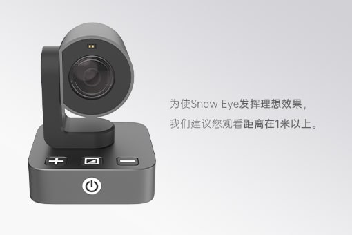 光学变焦放大，极致看远体验 snow eye看远镜头推荐使用距离1米以上