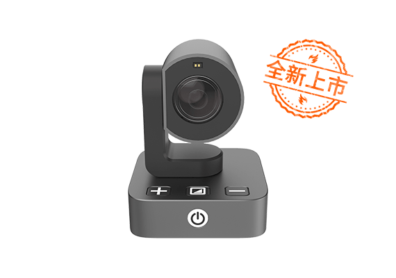 snow eye超高清看远镜头-瑞杰珑官网电子助视器集合页用图