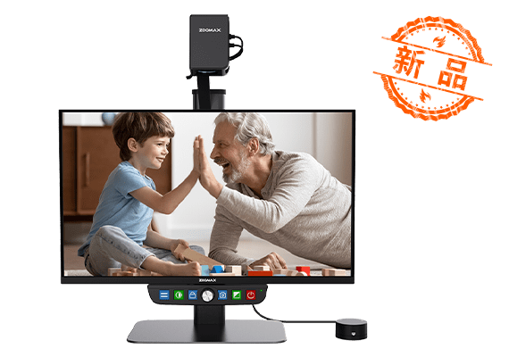 luna eye助视器产品集合页