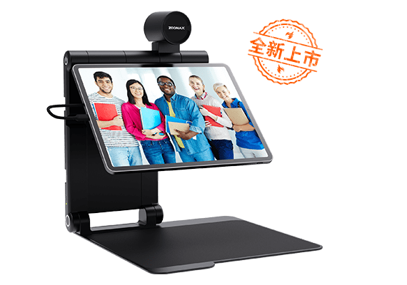 snow pad电子助视器集合页 min