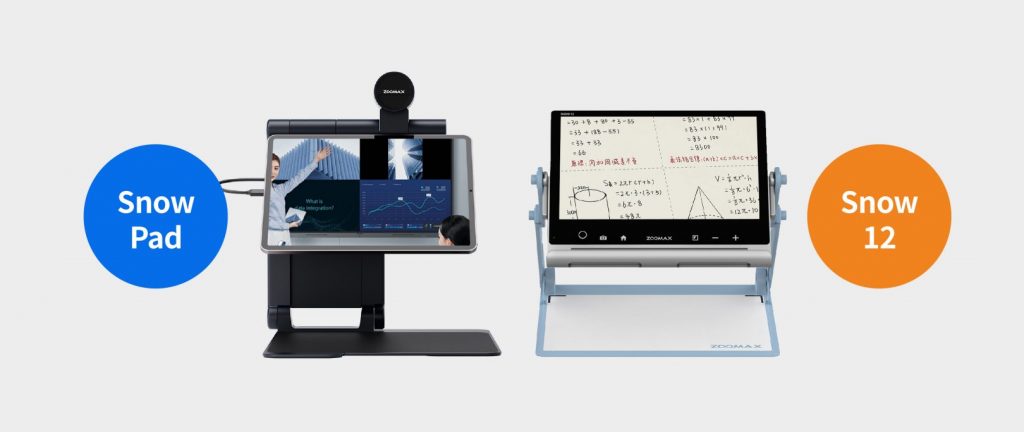 snow pad VS snow 12电子助视器，他们之间到底有什么区别呢？