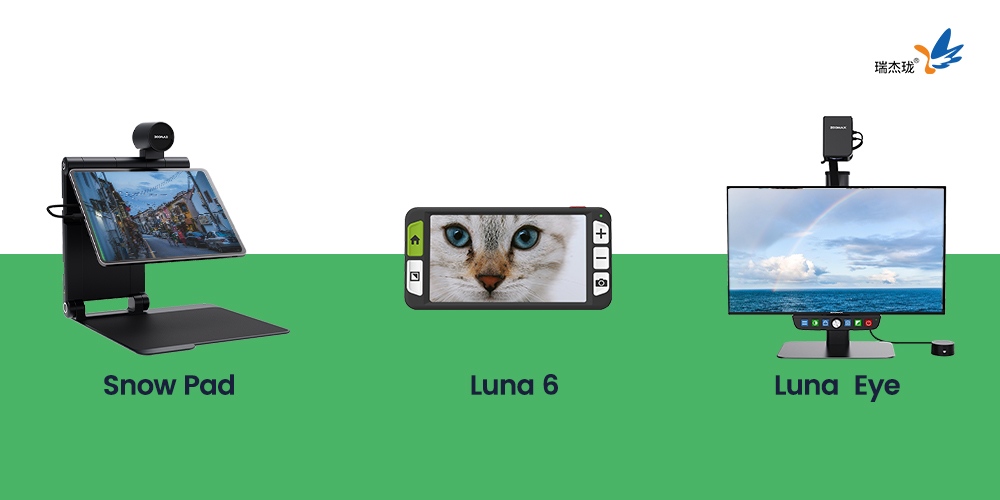 2025年低视力辅助技术趋势：手持式与台式电子助视器的创新与突破