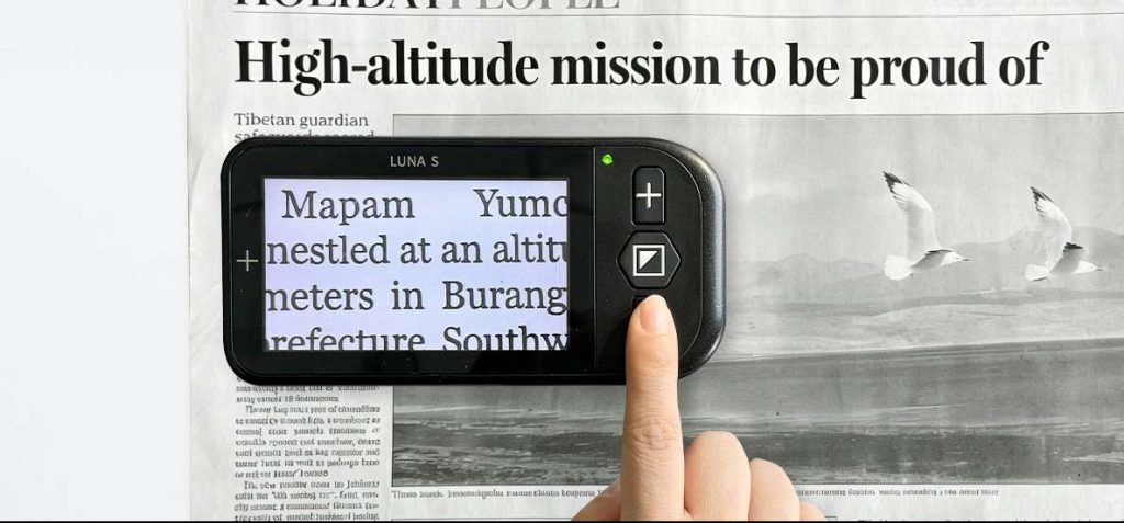 已经确诊青光眼的低视力朋友可以借助视觉辅助工具帮助自己更好的生活