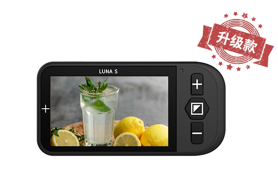 产品集合页luna s产品图修改