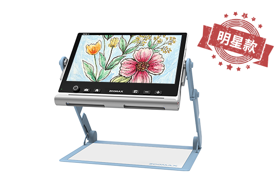 产品集合页snow 12产品图修改