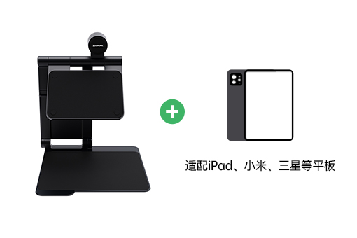 网站snow pad详情页配图1