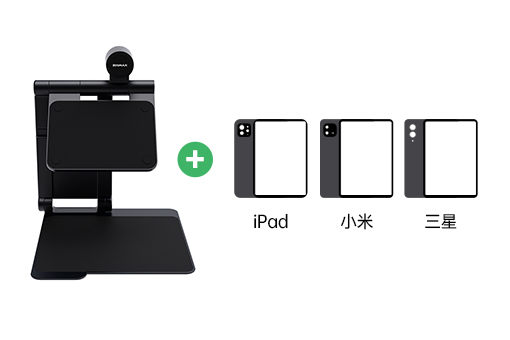 网站snow pad详情页配图1